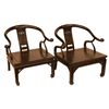 Image 1 : PAIR OF ELEGANT CHINESE HARDWOOD CHAIRS