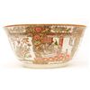 Image 7 : PALATIAL CHINESE ROSE MEDALLION ENAMELED BOWL