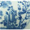 Image 3 : 18th C CHINESE QIANLONG IMPERIAL PORCELAIN DISH