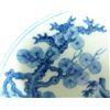 Image 4 : 18th C CHINESE QIANLONG IMPERIAL PORCELAIN DISH