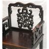Image 2 : PAIR OF CHINESE CARVED HARDWOOD CHAIRS