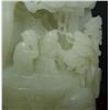 Image 2 : CHINESE CARVED HE-TIAN WHITE JADE GROUP CARVING