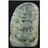 Image 1 : CHINESE CARVED HE-TIAN WHITE JADE GROUP CARVING
