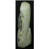 Image 5 : CHINESE CARVED HE-TIAN WHITE JADE GROUP CARVING