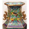 Image 2 : Pr OF CHINESE MING STYLE CLOISONNE FLORAL VASES