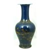 Image 1 : 18th CENTURY CHINESE QIANLONG BLUE & GOLD VASE
