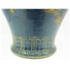 Image 3 : 18th CENTURY CHINESE QIANLONG BLUE & GOLD VASE