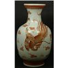 Image 1 : CHINESE GUANGXU PORCELAIN DRAGONS VASE