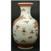 Image 3 : CHINESE GUANGXU PORCELAIN DRAGONS VASE