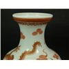 Image 6 : CHINESE GUANGXU PORCELAIN DRAGONS VASE
