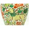 Image 2 : 18th C CHINESE WUCAI PORCELAIN FOO DOGS VASE