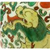 Image 3 : 18th C CHINESE WUCAI PORCELAIN FOO DOGS VASE