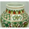 Image 5 : 18th C CHINESE WUCAI PORCELAIN FOO DOGS VASE