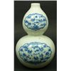 Image 1 : CHINESE CHENGHUA PORCELAIN DOUBLE GOURD VASE