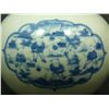 Image 2 : CHINESE CHENGHUA PORCELAIN DOUBLE GOURD VASE