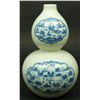 Image 4 : CHINESE CHENGHUA PORCELAIN DOUBLE GOURD VASE