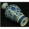 Image 5 : 19th C CHINESE BLUE & WHITE QIANLONG VASE
