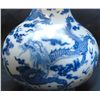Image 2 : ANTIQUE CHINESE JIAQING BLUE & WHITE DRAGONS VASE