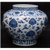 Image 1 : CHINESE MING STYLE BLUE & WHITE PORCELAIN VASE