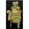 Image 2 : CHINESE CARVED IVORY LIDDED TRIPOD URN