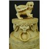 Image 5 : CHINESE CARVED IVORY LIDDED TRIPOD URN
