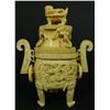 Image 7 : CHINESE CARVED IVORY LIDDED TRIPOD URN