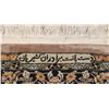 Image 5 : MIDDLE EASTERN HAND WOVEN SILK RUG SIGNED