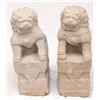 Image 1 : PAIR OF LARGE CARVED STONE FOO DOG SCULPTURES