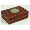 Image 1 : CHINESE CINNABAR & WHITE JADE APPLIQUE BOX