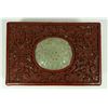 Image 3 : CHINESE CINNABAR & WHITE JADE APPLIQUE BOX