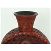 Image 3 : CHINESE CINNABAR DRAGONS MOON FLASK VASE