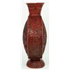 Image 4 : CHINESE CINNABAR DRAGONS MOON FLASK VASE