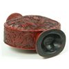 Image 5 : CHINESE CINNABAR DRAGONS MOON FLASK VASE