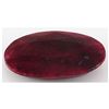 Image 1 : Ruby163.94ctwLoose Gemstone47x29mmOvalCut