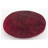 Image 1 : Ruby116.29ctwLoose Gemstone37x31mmOvalCut