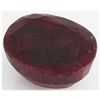 Image 1 : Ruby 394ct Loose Gemstone 45x35mm Oval Cut