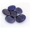 Image 1 : Blue Sapphire 126.44ctw OvalCut LooseGemstone