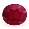 Image 1 : 8.80ctw African Ruby Loose Gemstone