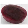 Image 1 : Ruby 388ct Loose Gemstone 45x35mm Oval Cut