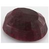 Image 2 : Ruby 388ct Loose Gemstone 45x35mm Oval Cut