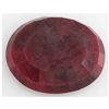Image 2 : Ruby92.27ctw Loose Gemstone 35x28mm Oval Cut