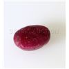 Image 1 : Natural African Ruby 5.1 ctw