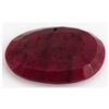 Image 2 : Ruby118.31ctwLoose Gemstone42x31mmOvalCut