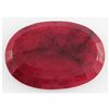 Image 2 : Ruby105.92ctw Loose Gemstone41x29mmOvalCut