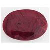 Image 1 : Ruby119.10ctw Loose Gemstone37x26mmOvalCut