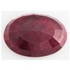 Image 2 : Ruby119.10ctw Loose Gemstone37x26mmOvalCut