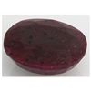 Image 1 : Ruby 137ct Loose Gemstone 35x28mm Oval Cut