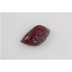 28.82ctw Multi-ColorTourmaline LeafShapeCarvingDesign