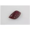 Image 1 : 28.82ctw Multi-ColorTourmaline LeafShapeCarvingDesign
