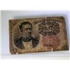 Image 1 : 1863 10 CENTS U5 Fractional Currency